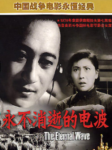 色综合999